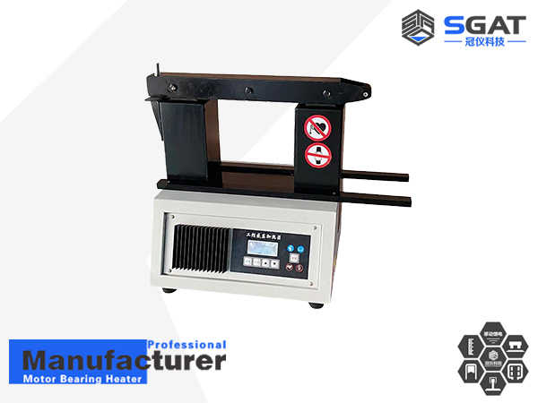 SGAT30T-2A轴承加热器